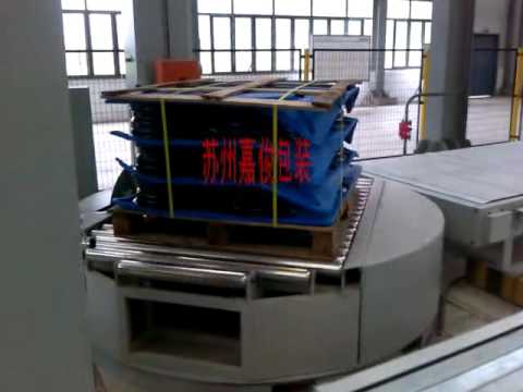 Efficient Pallet Strapping & Wrapping Machine: Streamline Your ...